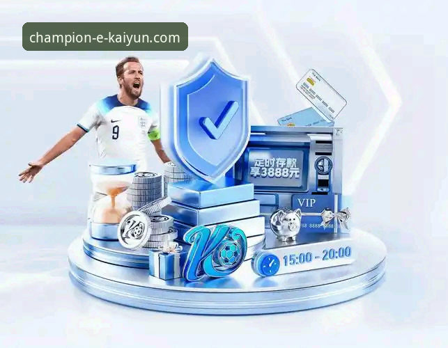 开云线上买球软件下载与使用实用指南：解决五大常见问题